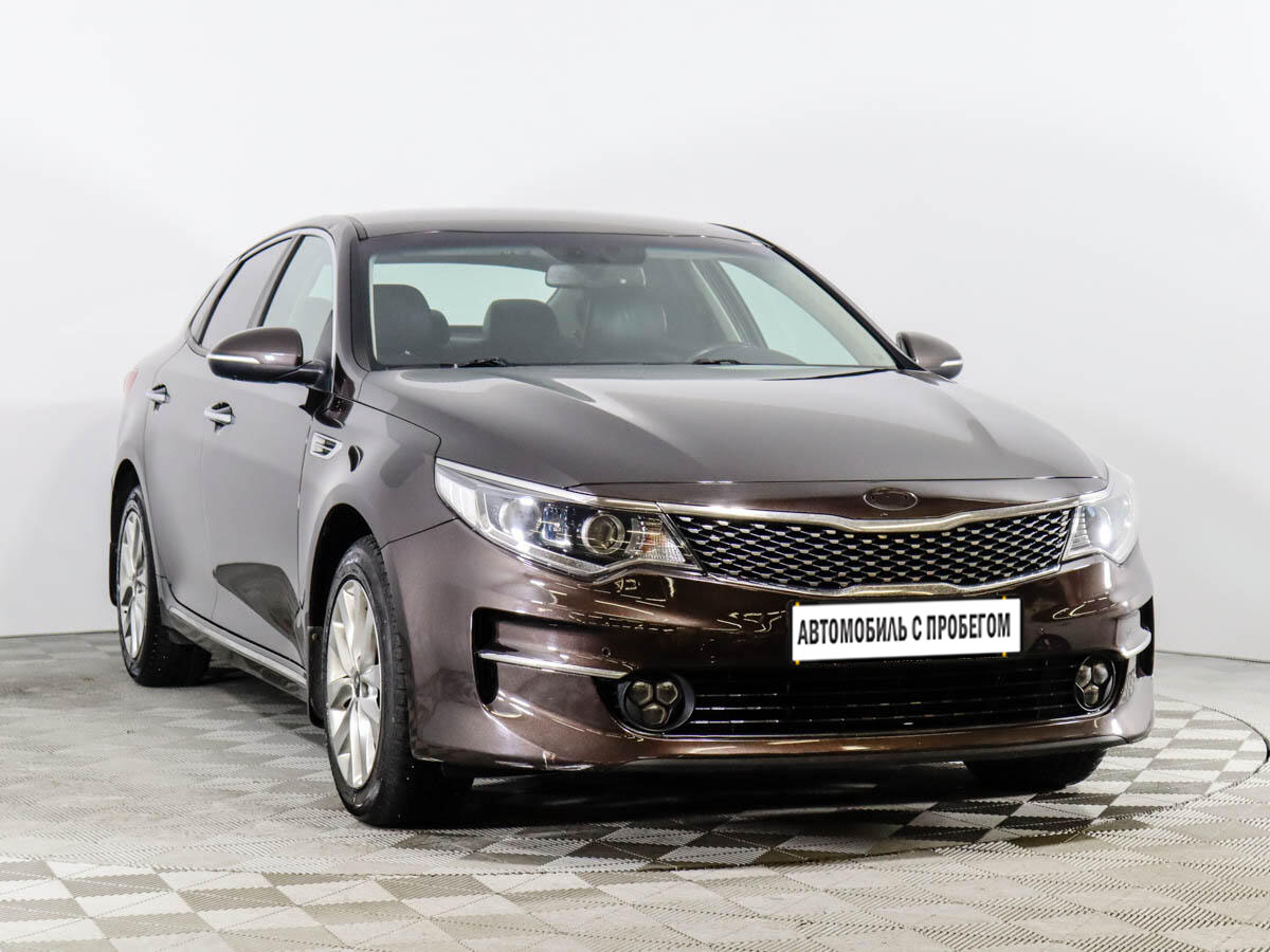 Kia Optima 2018 1 099 000 руб. с пробегом – комплектации, характеристики,  фото в автосалоне Аврора Эксперт в г. Новочеркасск